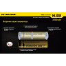 Аккумулятор NITECORE NL1832 18650 Li-ion 3,7 В 3200 мАч 10386