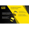 Аккумулятор NITECORE NL2150 21700 3,6V 5000 mAh 8A 18818-8