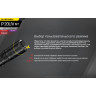 Фонарь NITECORE P20 UV V2 19785