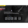 Фонарь NITECORE P20 UV V2 19785
