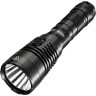 Комплект для охоты NITECORE MH25S HUNTING KIT N21323