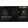 Комплект для охоты NITECORE MH25S HUNTING KIT N21323