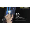 Комплект для охоты NITECORE MH25S HUNTING KIT N21323