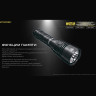 Комплект для охоты NITECORE MH25S HUNTING KIT N21323
