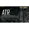 Комплект для охоты NITECORE MH25S HUNTING KIT N21323