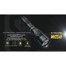 Комплект для охоты NITECORE MH25S HUNTING KIT N21323