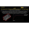 Наключный фонарь NITECORE TINI2 SS OSRAM P2 21928