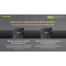 Наключный фонарь NITECORE TINI2 SS OSRAM P2 21928