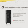 Наключный фонарь NITECORE TIP SE Grey 2× OSRAM P8 19533