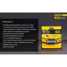 Налобный фонарь NITECORE NU10 Yellow (15988)