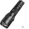 Фонарь NITECORE P20UV (CREE XM-L2 T6) 11869